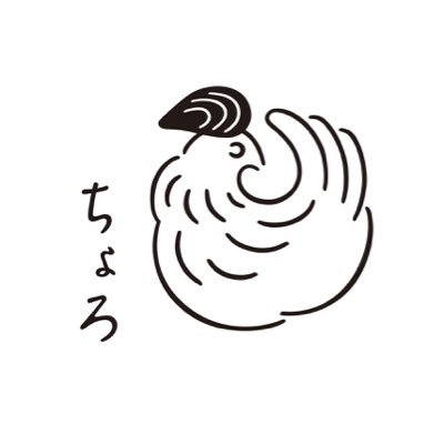 🍵カフェみたいなラーメン屋 🍵 ▶︎ムール貝 × 讃岐地鶏 のおだし ▶︎ ホロホロチャーシュー 営業時間▶︎11:00-15:00（LO14:40） & 17:30-22:00（LO21:30） ▶︎日曜定休日 ▶︎堺筋本町13出口・谷四③出口それぞれ徒歩5分