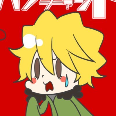 まめち ヒロアカずっと観ててようやく仮免まで来たんだけど やっと真堂 くん出てきた 先日ネタバレスレで 謎の勢力の組織票のおかげでレギュラー陣に混じって人気投票top10に入った人 て言われてて気になってた まめち ヒロアカずっと観ててようやく仮免まで来たんだけど やっと真堂 くん出てきた 先日ネタバレスレで 謎の勢力の組織票のおかげでレギュラー陣に混じって人気投票top10に入った人 て言われてて気になってた