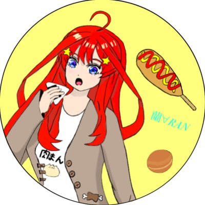 蘭∀RANさんのプロフィール画像