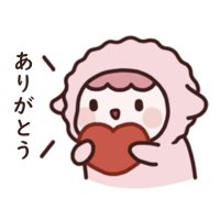 Robebe🎁プレゼントキャンペーン実施中!!✨(@Robebe_campaign) 's Twitter Profile Photo