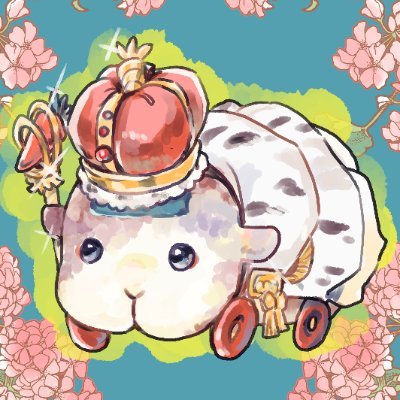 ネム🦋さんのプロフィール画像