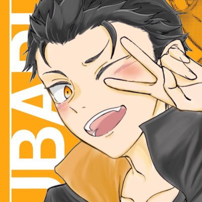 Nezikaさんのプロフィール画像