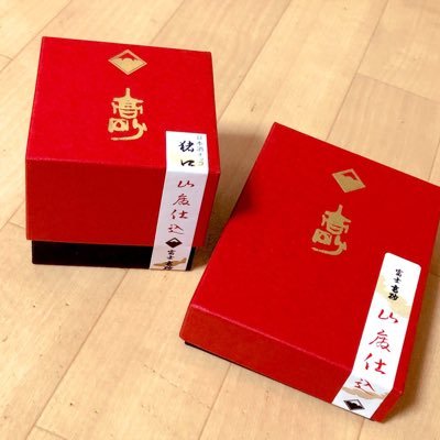 20↑成人済(高卒も済)。呪の五伊、七伊、夏伊etc伊右固定に沼り楽しくオタ活してます/OPの🤡右。🦩🤥、🤥右/joでは🎣右好き/DP❤️右、💛❤️。色んな所でニコニコしています。右固定の民(逆cp&リバ苦手ですが自衛してる)18↓はフォロ非推奨/