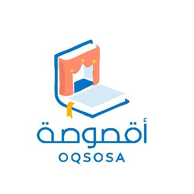 oqsosa1 Profile Picture