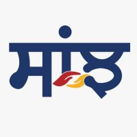 SAANJH Punjab Police (@saanjhpb) 's Twitter Profile