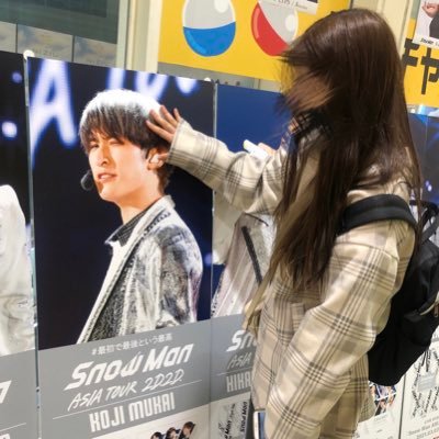 FmstZone's profile picture. ふうまたん いんすためいんでやってますっ!!じゅりー(田中)とじーこ(向井)も推してるよ〜!!すみちゃん