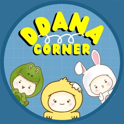 DDANACORNER 🐯💙 Profile
