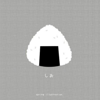 mrfrear's profile picture. 