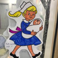 ULHT comm midwives (@commmidwivesulh) 's Twitter Profile