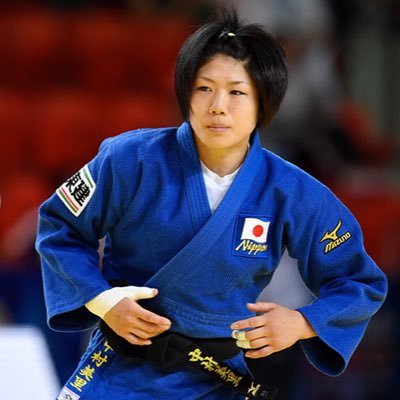 柔道家 52kg級(Judoka) /北京・リオオリンピック(Olympic)🥉🥉/世界選手権(World championship)🥇🥈🥇🥇/パーソナルレッスンやってます/アニマルフローインストラクターL1/Twitter始めました/ 気軽に柔道を始められる環境を作りたい/目指せ生涯柔道