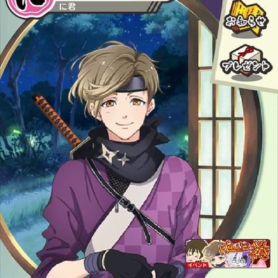 かけうどんさんのプロフィール画像