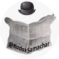 Kadak Samachar(@KadakSamachar) 's Twitter Profile Photo