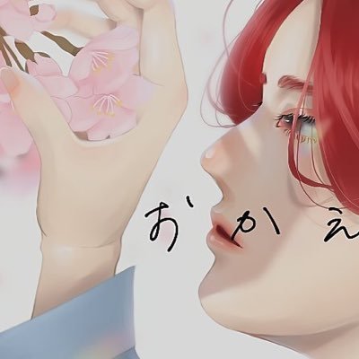 #schutt.さんのプロフィール画像