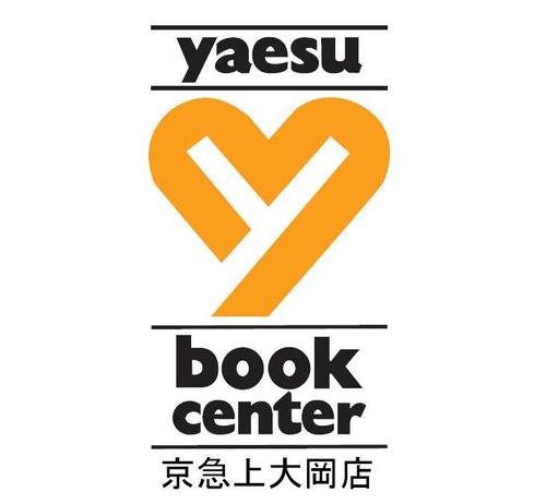 八重洲ブックセンター上大岡店さんのプロフィール画像
