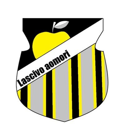 ラスィーボ青森 on Twitter 