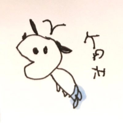 ケピーヌ🐳さんのプロフィール画像
