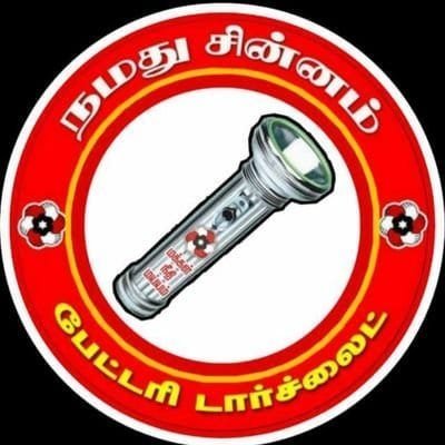 stanleee2003's profile picture. Lee