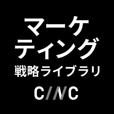 マーケティングデータ、決算情報、投資データを分析し、成長企業の裏側を解き明かします
経営者・事業責任者・マーケティング責任者向けに定期的に情報発信しています
ビジネス成長、マーケティングの意思決定に役立ててください

※当アカウントの投稿は公開されている情報に基づき当社で行った分析結果を示すものとなります