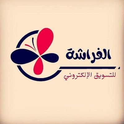 نبدع بمجموعة متنوعة من الخدمات👇

✍️إدارة ظهورك على صفحات التواصل الإجتماعي المختلفة بإحترافية