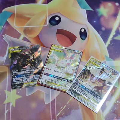 愛犬「ふわ」の動画と趣味であるポケモンカードの動画投稿をしています(*´罒`*)
最近デュエマも初めました( ˙◊˙ )ノ
BOX開封、オリパ開封投稿してます‼️