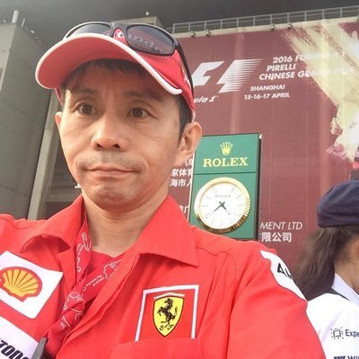 埼玉で調剤薬局💊化粧品店経営💄ドクペマニア🥤F1海外観戦🏎シルクドソレイユ好き🎪週8サウナ通い♨️お隣にヤギ3人🐐#朝喝 ファミリー🌹みっつ師匠の教えで楽天🅿️年100万獲得🉐SPUフルマーク💮PayPay&ふるさと納税講師👨‍🏫陸マイラー✈️テスラm3＆RA-R＆M4カブ⛄️スノースクート乗り