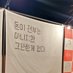 돈모으는 평범한 사람 (@moneyordinary) Twitter profile photo 돈모으는 평범한 사람 (@moneyordinary) Twitter profile photo