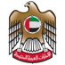 UAEConsulateSP (@UAEConsulateSP) Twitter profile photo