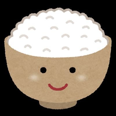 もはやただの雑記垢