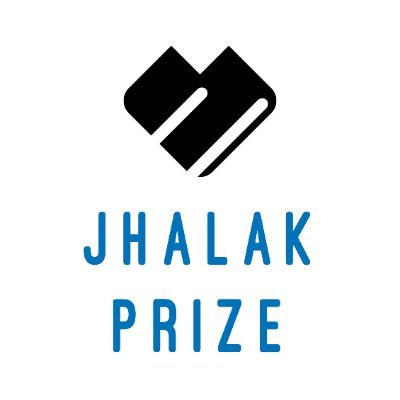 Jhalak Prize