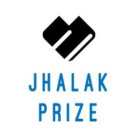 Jhalak Prize(@jhalakprize) 's Twitter Profile Photo