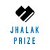 Jhalak Prize (@jhalakprize) Twitter profile photo