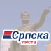 Srpska Lista (@srpskalista) Twitter profile photo Srpska Lista (@srpskalista) Twitter profile photo