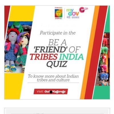 Tribes India Ranchi