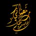 رمضاني سيدعلي (@ramdanisali) Twitter profile photo رمضاني سيدعلي (@ramdanisali) Twitter profile photo