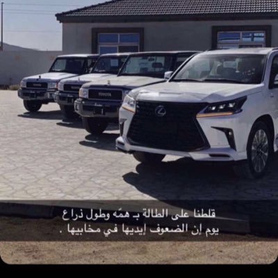 ba_ffv47's profile picture. D