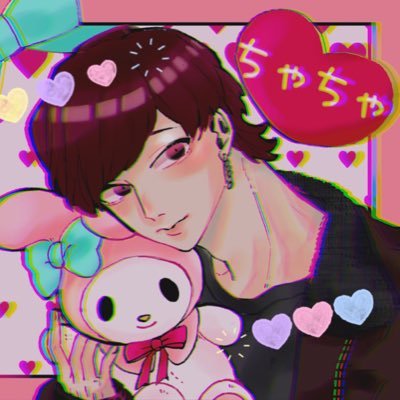 ちゃちゃさんのプロフィール画像