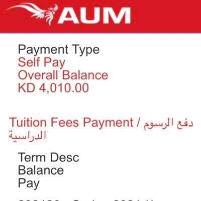 aum kuwait