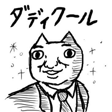 gammaofgamma's profile picture. 