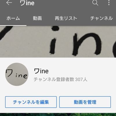 BanzaiFranceb's profile picture. Bonjour

C'est une équipe de performance 

Le français est inutile!

Désolé, je suis désolé!

Je fais des choses stupides!

URL de la