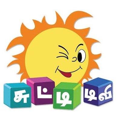 Chutti Tv 90s Kids Cartoon Shows Tamil (@Chutti90s) / Twitter