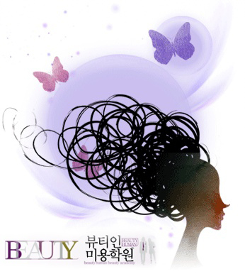 포항 미용학원으로 최고의 시설과 강사진으로 구성되어 여러분과 미래를 함께 합니다