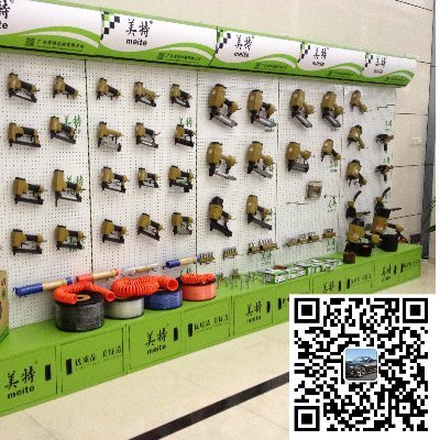 Skype :chenronghon ,QQ:2635344881 email: 2635344881@.com