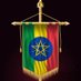 A (@ethio_abbi) Twitter profile photo