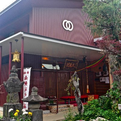 真言宗大珠院（都合により暫くお休みします）さんのプロフィール画像