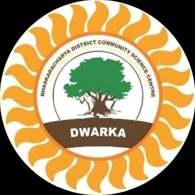 Bhaskaracharya District Community Science Center - Dwarka