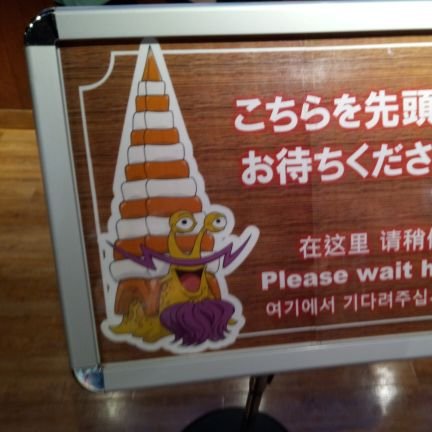 dendenmusi0218's profile picture. 遊戯王・ワンピースカード・デュエマなどやってます。
成人済です。