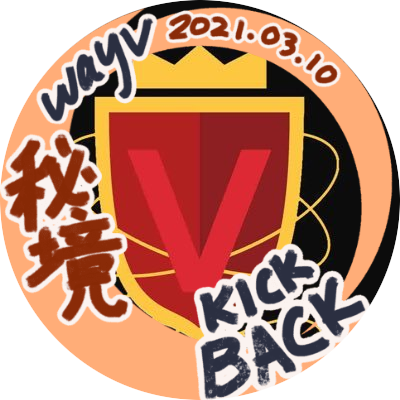 Backup account for @WAYVUNION. Please direct all DMs there.