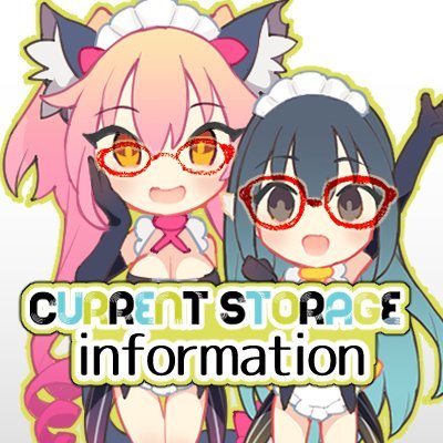 CurrentStorage_infoさんのプロフィール画像