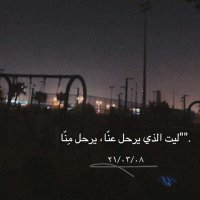 alyaa♥️ (@alyaa55255159) 's Twitter Profile