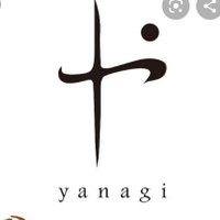 やなぎ味噌【柳醸造株式会社】 (@yanagijozo) 's Twitter Profile Photo